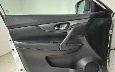 Nissan X-Trail, 2021 год, 2 099 000 рублей, 16 фотография