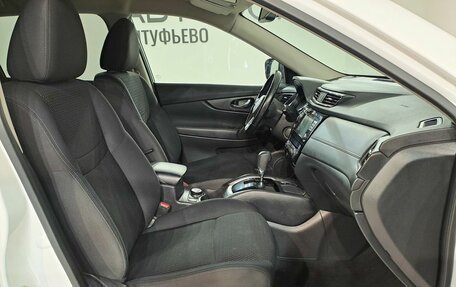 Nissan X-Trail, 2021 год, 2 099 000 рублей, 14 фотография
