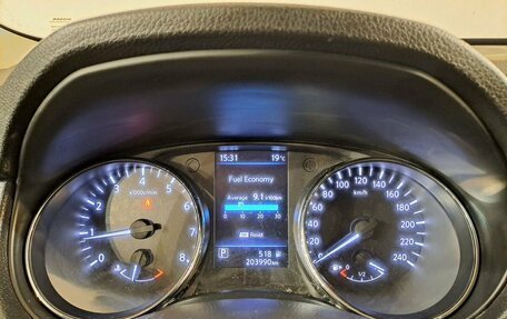 Nissan X-Trail, 2021 год, 2 099 000 рублей, 19 фотография