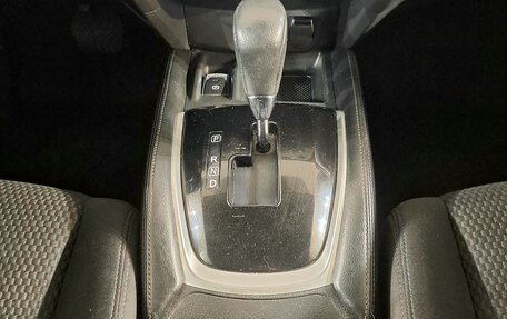 Nissan X-Trail, 2021 год, 2 099 000 рублей, 21 фотография