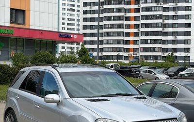 Mercedes-Benz M-Класс, 2005 год, 1 099 000 рублей, 1 фотография