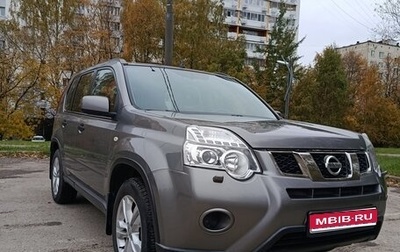 Nissan X-Trail, 2013 год, 1 580 000 рублей, 1 фотография