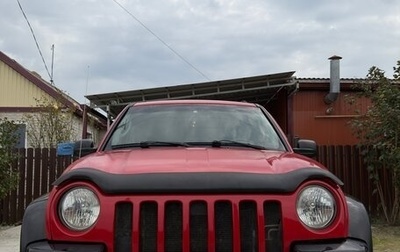 Jeep Liberty (North America) I, 2003 год, 680 000 рублей, 1 фотография