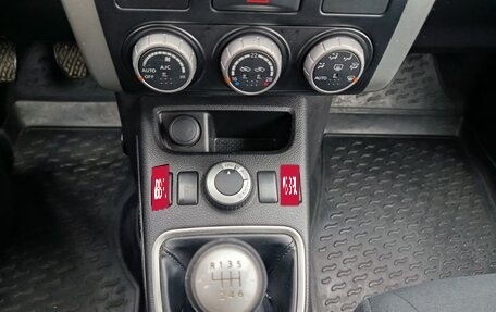 Nissan X-Trail, 2013 год, 1 580 000 рублей, 12 фотография