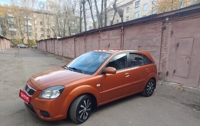 KIA Rio II, 2011 год, 800 000 рублей, 1 фотография