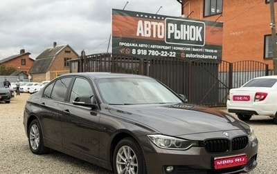 BMW 3 серия, 2014 год, 1 200 000 рублей, 1 фотография