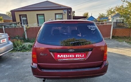 Ford Focus IV, 2004 год, 450 000 рублей, 16 фотография