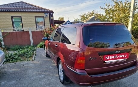 Ford Focus IV, 2004 год, 450 000 рублей, 17 фотография