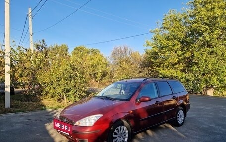 Ford Focus IV, 2004 год, 450 000 рублей, 15 фотография