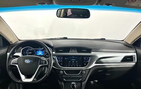 Geely Emgrand 7 I, 2018 год, 850 000 рублей, 7 фотография