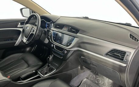 Geely Emgrand 7 I, 2018 год, 850 000 рублей, 8 фотография