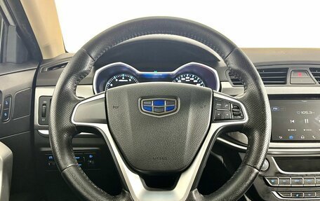 Geely Emgrand 7 I, 2018 год, 850 000 рублей, 10 фотография