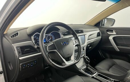Geely Emgrand 7 I, 2018 год, 850 000 рублей, 9 фотография