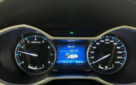 Geely Emgrand 7 I, 2018 год, 850 000 рублей, 13 фотография
