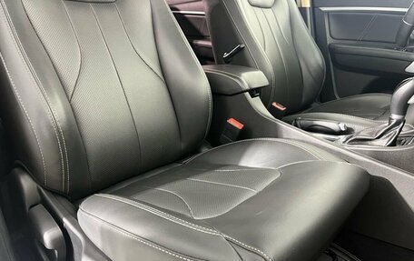 Geely Emgrand 7 I, 2018 год, 850 000 рублей, 15 фотография