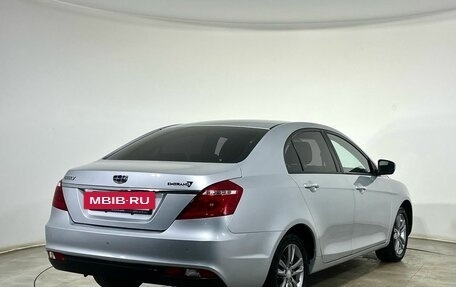 Geely Emgrand 7 I, 2018 год, 850 000 рублей, 4 фотография