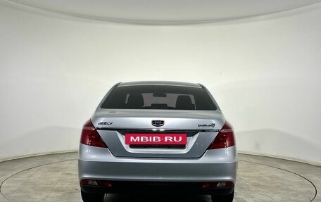 Geely Emgrand 7 I, 2018 год, 850 000 рублей, 3 фотография