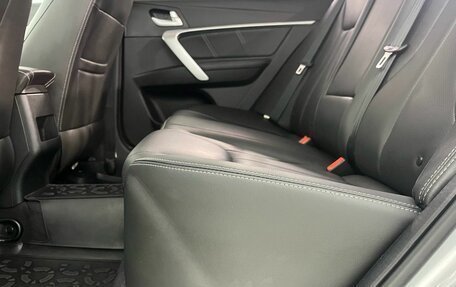 Geely Emgrand 7 I, 2018 год, 850 000 рублей, 16 фотография