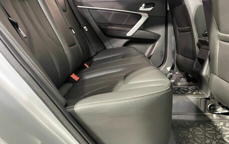 Geely Emgrand 7 I, 2018 год, 850 000 рублей, 17 фотография