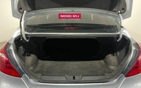 Geely Emgrand 7 I, 2018 год, 850 000 рублей, 20 фотография