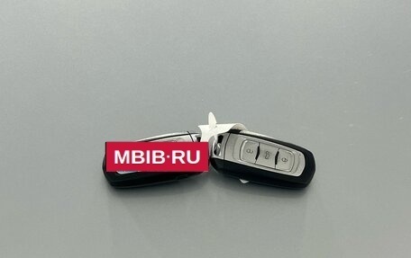 Geely Emgrand 7 I, 2018 год, 850 000 рублей, 22 фотография