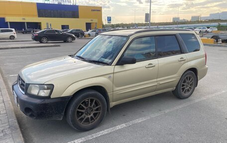 Subaru Forester, 2002 год, 835 000 рублей, 4 фотография