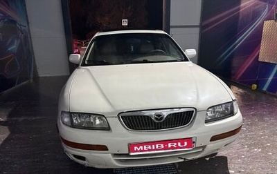Mazda Millenia I рестайлинг, 1998 год, 230 000 рублей, 1 фотография