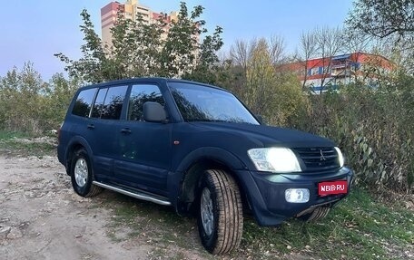 Mitsubishi Pajero III рестайлинг, 2002 год, 700 000 рублей, 1 фотография