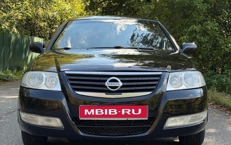 Nissan Almera Classic, 2007 год, 320 000 рублей, 1 фотография