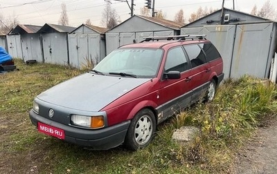 Volkswagen Passat B3, 1990 год, 125 000 рублей, 1 фотография