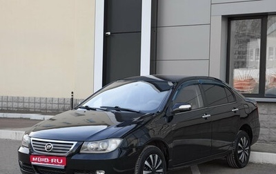 Lifan Solano I (630) рестайлинг, 2012 год, 245 000 рублей, 1 фотография