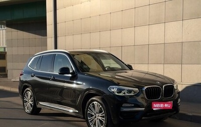 BMW X3, 2020 год, 3 499 000 рублей, 1 фотография