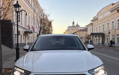 Audi Q5, 2020 год, 3 490 000 рублей, 1 фотография
