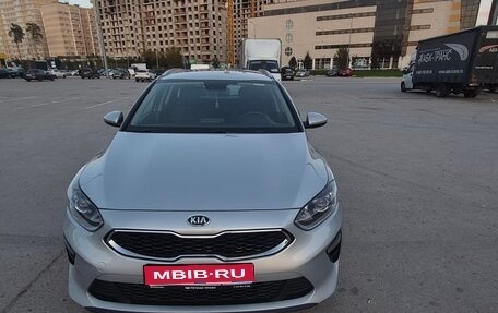 KIA cee'd III, 2019 год, 1 725 000 рублей, 1 фотография