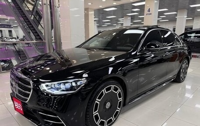 Mercedes-Benz S-Класс, 2022 год, 10 199 000 рублей, 1 фотография