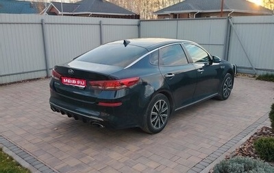 KIA Optima IV рестайлинг, 2019 год, 2 150 000 рублей, 1 фотография