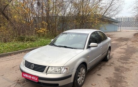 Volkswagen Passat B5+ рестайлинг, 1999 год, 210 000 рублей, 1 фотография