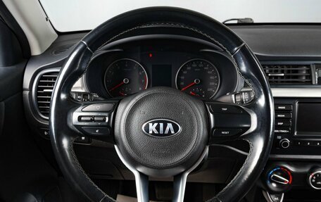 KIA Rio IV, 2017 год, 1 459 000 рублей, 14 фотография