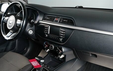 KIA Rio IV, 2017 год, 1 459 000 рублей, 11 фотография