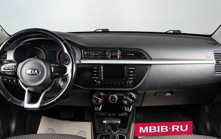 KIA Rio IV, 2017 год, 1 459 000 рублей, 13 фотография
