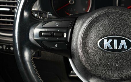 KIA Rio IV, 2017 год, 1 459 000 рублей, 15 фотография
