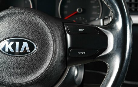 KIA Rio IV, 2017 год, 1 459 000 рублей, 16 фотография