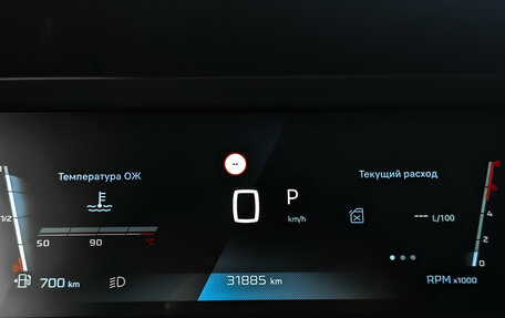 Peugeot Traveller I, 2025 год, 5 844 000 рублей, 16 фотография