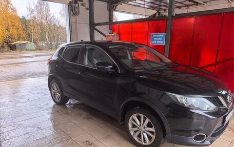 Nissan Qashqai, 2017 год, 1 800 000 рублей, 5 фотография