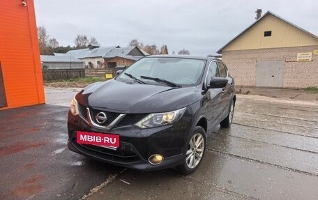 Nissan Qashqai, 2017 год, 1 800 000 рублей, 3 фотография