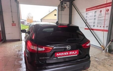 Nissan Qashqai, 2017 год, 1 800 000 рублей, 7 фотография
