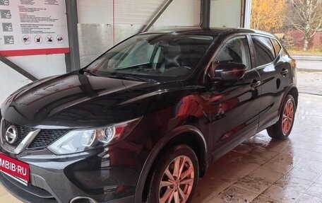 Nissan Qashqai, 2017 год, 1 800 000 рублей, 9 фотография