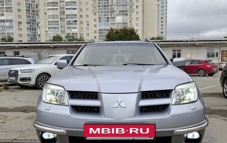 Mitsubishi Outlander III рестайлинг 3, 2005 год, 750 000 рублей, 2 фотография