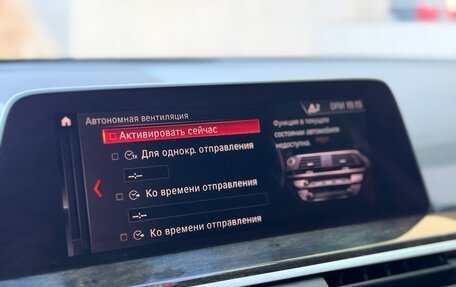 BMW X3, 2020 год, 3 499 000 рублей, 30 фотография