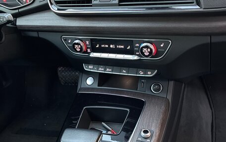 Audi Q5, 2020 год, 3 490 000 рублей, 10 фотография